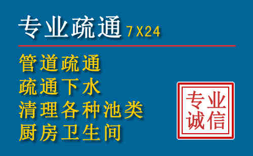 临朐搬家公司提示：夏季高温季节长途搬家的6大常识